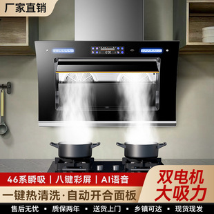 ���l���������͟��C���ÏN���韟�C����ʽ�p늙C���͙C�ⷿ�͟��C
