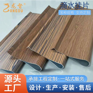 �҃��̈��w�C�����ľ�y��Ƭ�X�Ͻ�7��v���컨�����b�ˮ���X��Ƭ