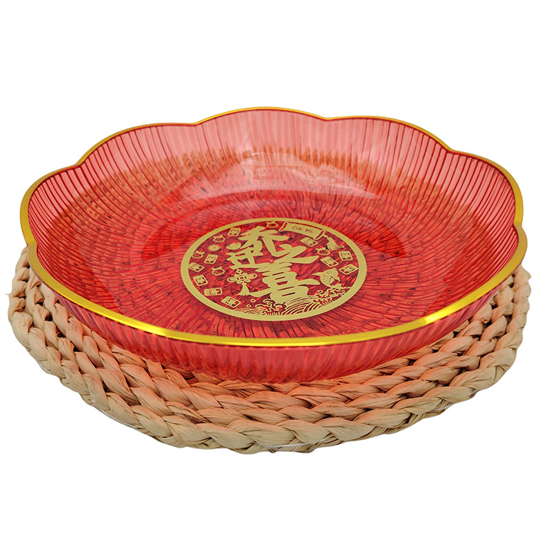 L6135 8967 la mudanza de plato de fruta de Año Nuevo, bandeja de aperitivos de Año Nuevo, nueva casa, tienda de 10 yuanes al por mayor image 3