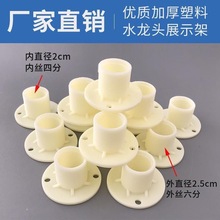 �̶���ˮ���^չʾ�̶ܹ��������yϴ�C���b��ԡ����֧�������Ʒ