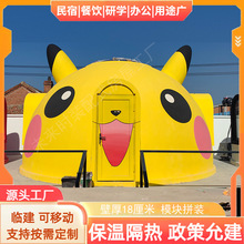 �ǿշ�С������ɫ����¶�I�rׯ���^���������R�r���B���Ƅӹ��S