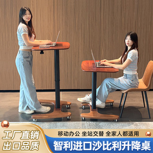 �M��ɳ������ľ������X����Ӗ�����v̨�W������վ��ʽ����̨����