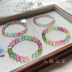 汐嶋SEAYU JEWELRY天然碧璽ブレスレット女性多輪人魚色三輪手串送彼女幻