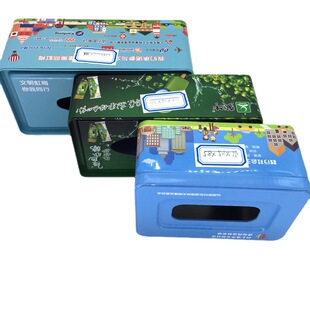 ������ȡʽ���ټ����н��ٹ��F���ռ{���X���F���ռ{�ܷ���R���F