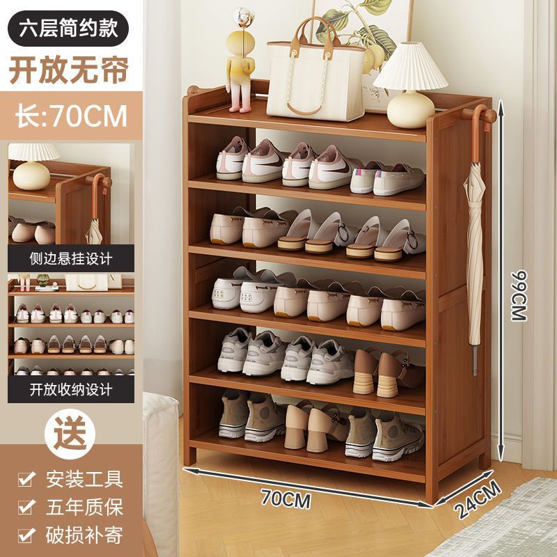 6겹 길이, 70mm 두께 및 강화 [귀걸이 포함]