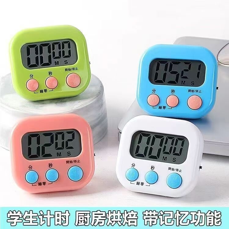 Timer for commercial restaurants and kitchens, task reminder device, countdown timer for learning and self-discipline time management Timer for commercial restaurants and kitchens, task reminder device, countdown timer for learning and self-discipline time management