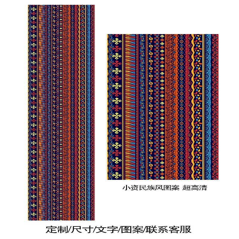 云南民谣酒吧民族风长条吊顶天幕挂布墙面装饰民宿特色背景布墙布|undefined
