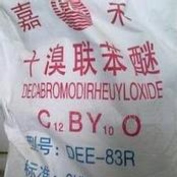 十溴二苯醚 阻燃剂十溴二苯醚 . 橡胶塑料阻燃剂