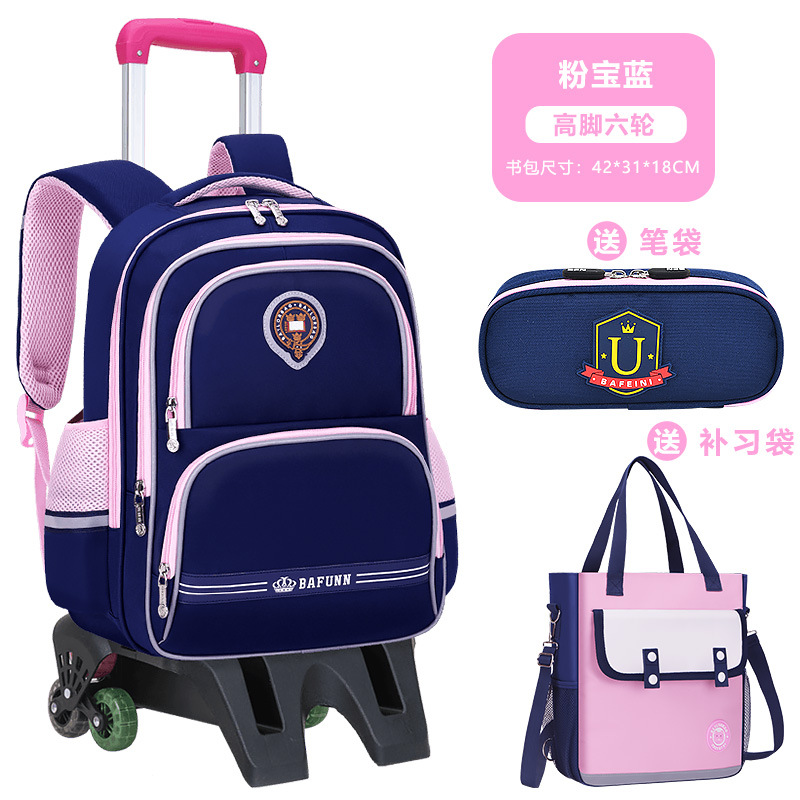 26 nuevas mochilas de tirón para niños y niñas 2 - 3 - 5 - 6 grados mochilas de hombro para niños de gran capacidad para reducir la carga