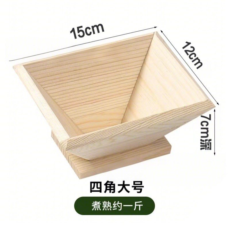 큰 모서리