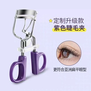 �S�����l��ë�A�V�ǠC�N�������־ö��ͱ�yʽ����̫ꖻ��۽�ë