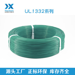 �S�ҹ���UL1330-20AWG�ߜ�Ӳ늾� ���ܾ� 늙C������ �͜�200��