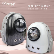 �羳�¿�؈�� ���s��yʽ̫��œ����� �������� ͸��؈���p���