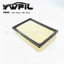 ������ RX450H ����   ������������ 17801-45031