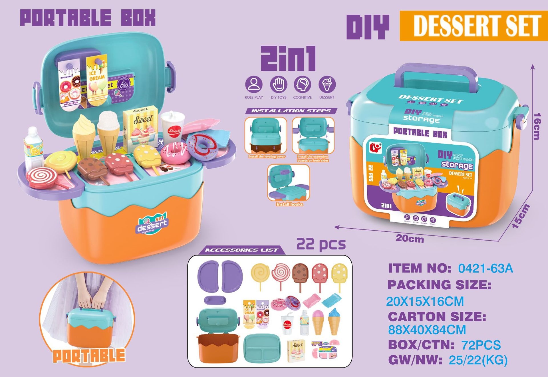 Niños transfronterizos hogares de almacenamiento caja de mano set médico de belleza postres de comida rápida cocina set fabricante de juguetes image 10