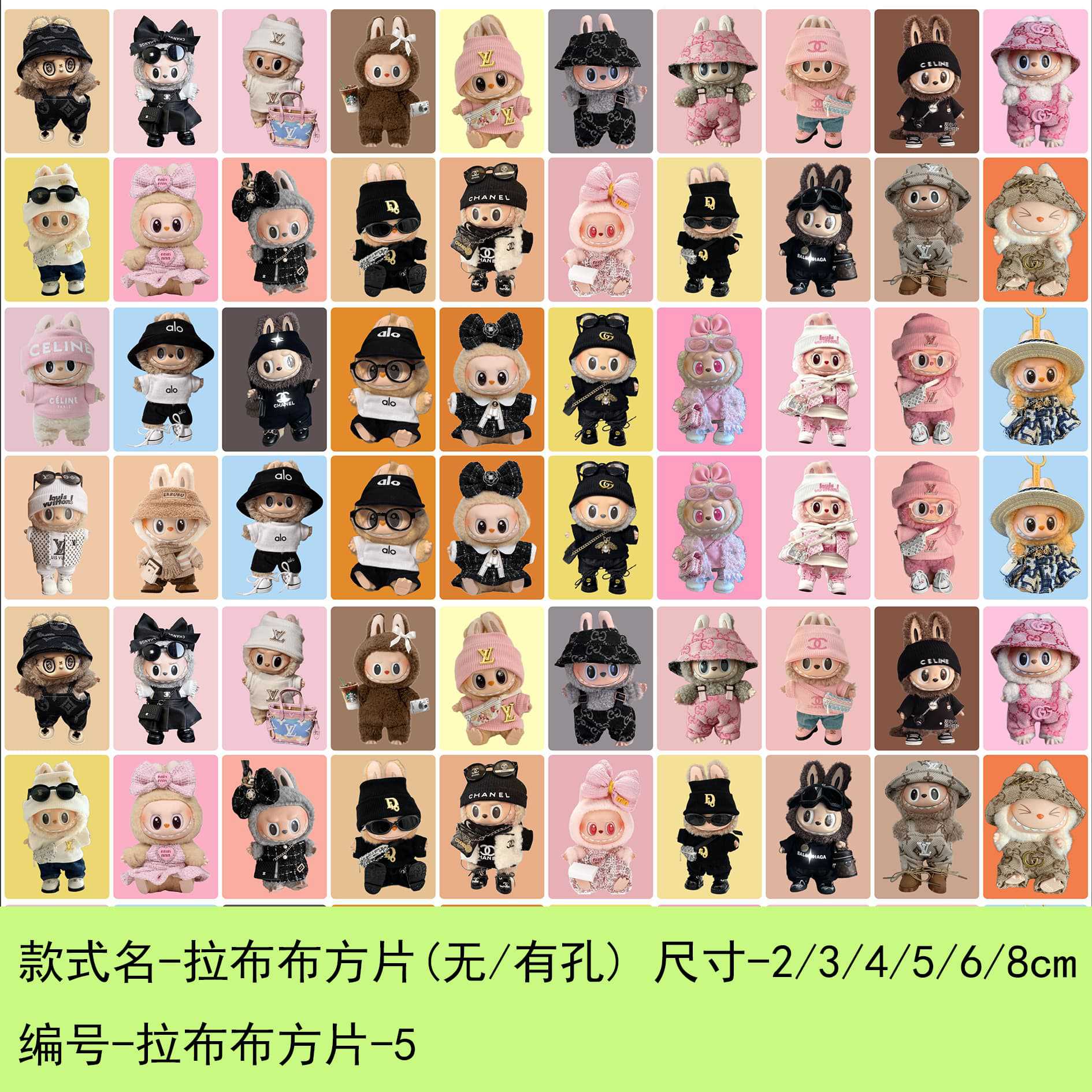 アクリルシート収納ボックス、正方形シート、手作り材料、DIYパッチ、ティッシュボックス、キーホルダー、ペンホルダーアクセサリー