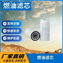 Ƽ{ɭR010017ȼ͞VVG1540080311 FS36216ˮPL420X