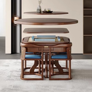 Chinese Mahjong Table Dining Table Dual-Purpose Multi-Functional Fully Automatic Home Mahjong Machine Dining Table Integrated Electric Home Round Table