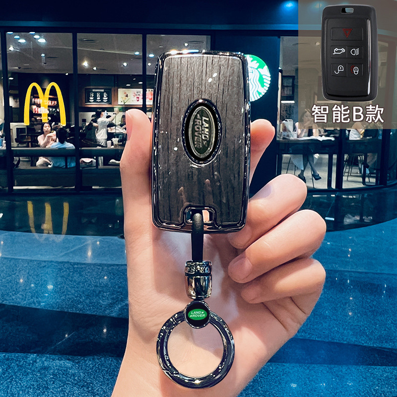 Car key bag – 无 Rover Range Rover Key - smart-b-style-space-gray-new-upgrade-car-logo-round-ring-clasp