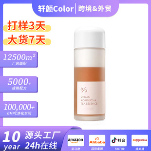 �羳����Vegan Kombucha Cream Essence���ղ辫�A˪�̝�������˪