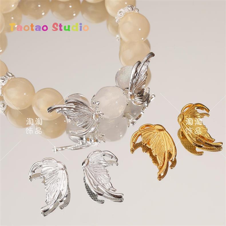 Bright Silver Left and Right Fishtail Wings Spacer Butterfly Spacer Spacer Beads DIY Bracelet Necklace Jewelry Accessories Beading Material
