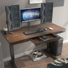 跨境电动升降桌带抽屉办公桌可移动多功能职员单人台式电脑桌家用