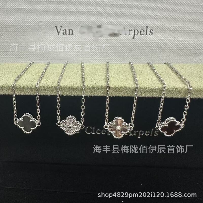 Four-Leaf Clover Small Single Flower Bracelet for Women, Plated with 18K Rose Gold, Red Agate, Mini Full Diamond, Light Luxury with a High-End Feel