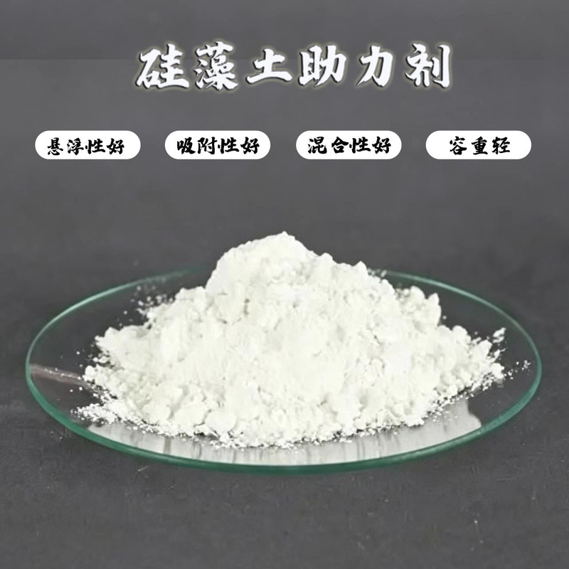 Wholesale Diatomaceous Earth Filter Aid Industrial Grade Diatomaceous Earth Granules and Powder for Water Treatment, Filtration, Cat Litter, Feed, and Pesticides Wholesale Diatomaceous Earth Filter Aid Industrial Grade Diatomaceous Earth Granules and Powder for Water Treatment, Filtration, Cat Litter, Feed, and Pesticides
