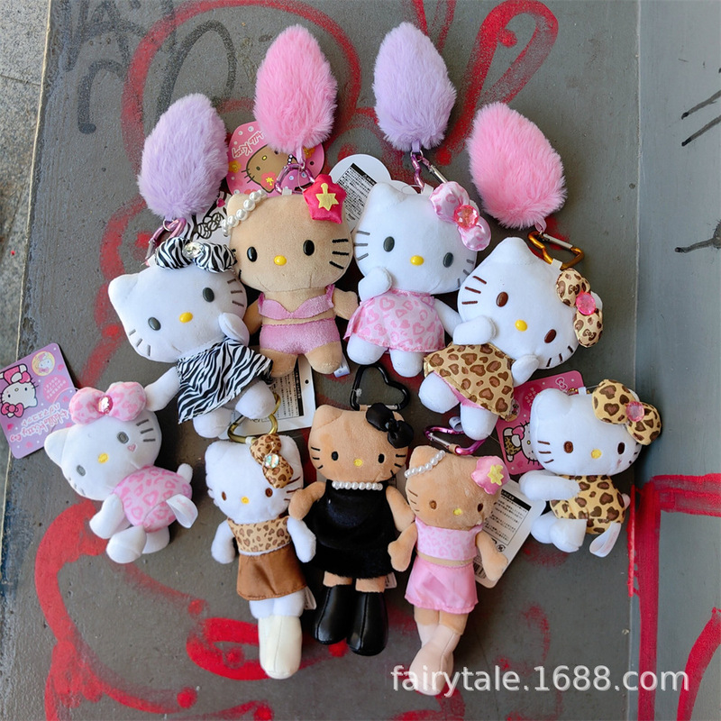 Sanrio Leopard Print Long-Legged Lady Style Kt Furry Tail Side Kt Unicorn Plush Toy Pendant Small Pendant Sanrio Leopard Print Long-Legged Lady Style Kt Furry Tail Side Kt Unicorn Plush Toy Pendant Small Pendant