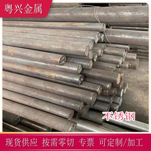 ����F6NM���P䓰� �͸�ˮ��呼� 04Cr13Ni5Mo���P䓰� F6NM�A�