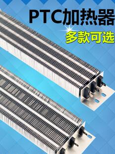 PTC�մɰl��Ƭ�L���ܵ��ӟ�ӟ�����ɿ��{��o���Bֳ�a�ؽ^��220