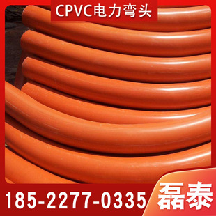 雄县磊泰塑料管材制造有限公司