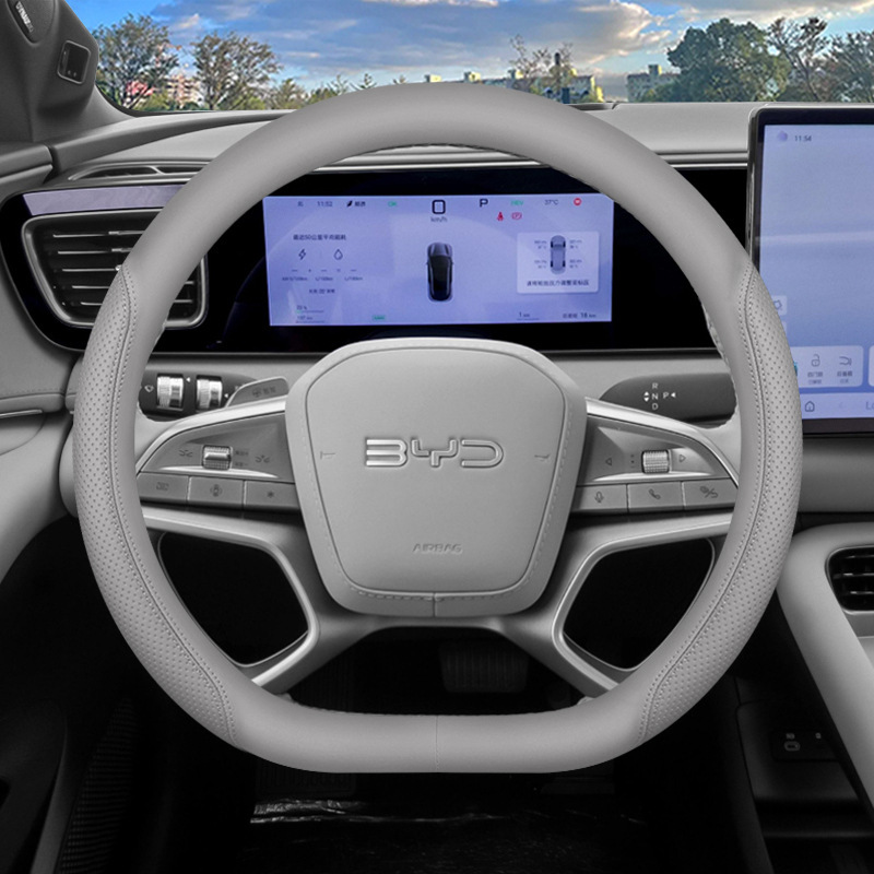 2025款新比亚迪海狮06dmi/ev方向盘套25款专用内饰用品四季车把套|undefined