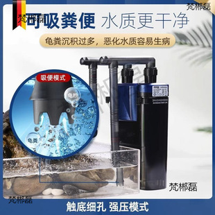 ����EX450EX650�~���^�V��������ˮλ�V�бڒ�VͰѭ�hϵ�y