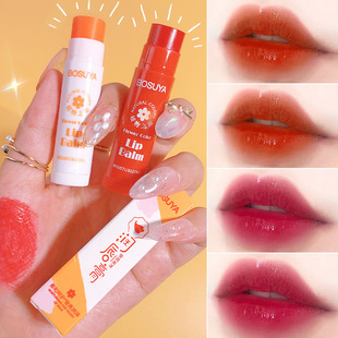 Lip balm moisturizing moisturizing lipstick colored base lipstick lip gloss student party lip balm