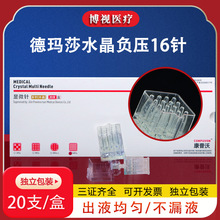 �¬�ɯʽ�@΢�34G1.5mm�����{���C���m��ˮ��ؓ��ʮ��16��^