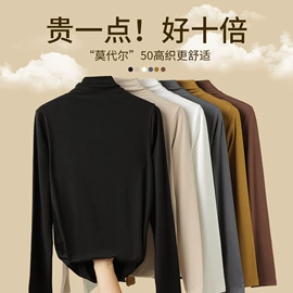 吊带背心;女式打底衫;打底裤