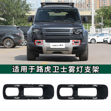 ������ ·����ʿ ����֧�� LR129433  LR129434 �������