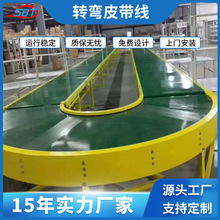 Ƥ hݔ͙CU֒a180DݔƤDC