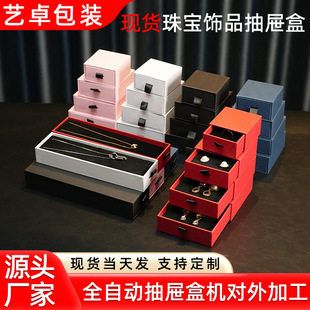 �F؛����Ʒ���b�к��s�錚�������ִ���ָ���C������������
