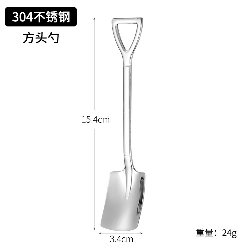 304ステンレス鋼のシャベルスプーン、厚みのあるスイカスプーン、デザートスプーン、家庭用アイスクリームスプーン、シャベルスプーン|undefined