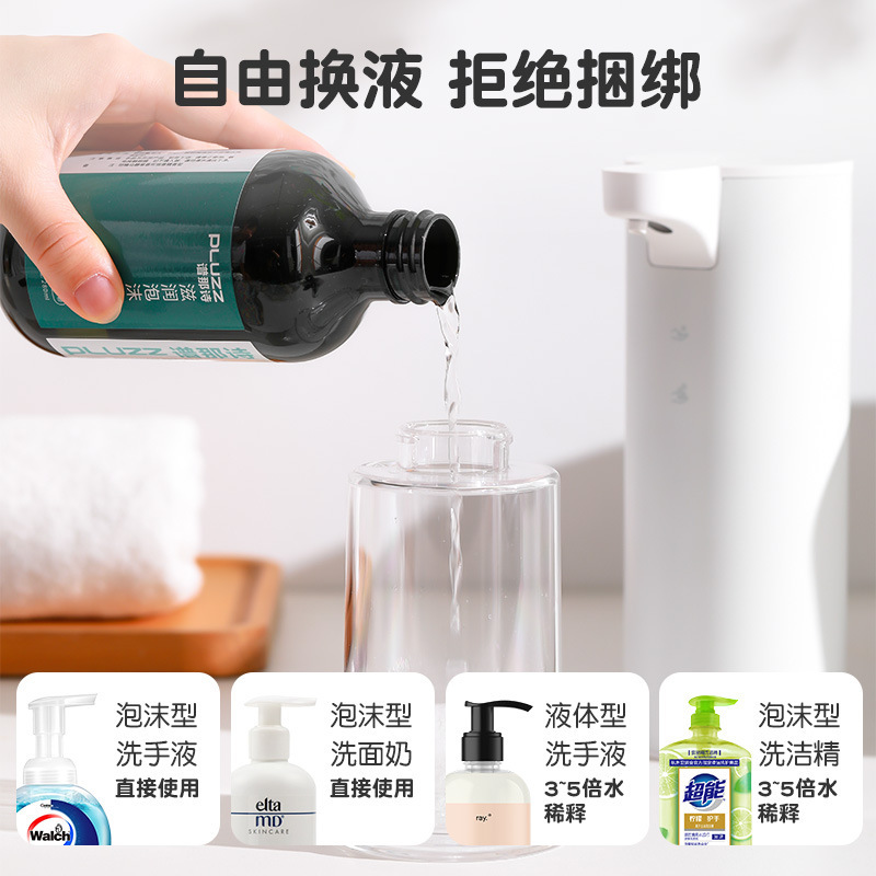 泡ハンドサニタイザーマシンステンレス鋼自動インテリジェント距離感知家庭用トイレ浴室充電式ソープディスペンサー|undefined