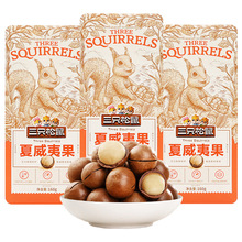 һ��������ֻ���������Ĺ�160g��װ����ɹ�����ζ�Ϳ���������