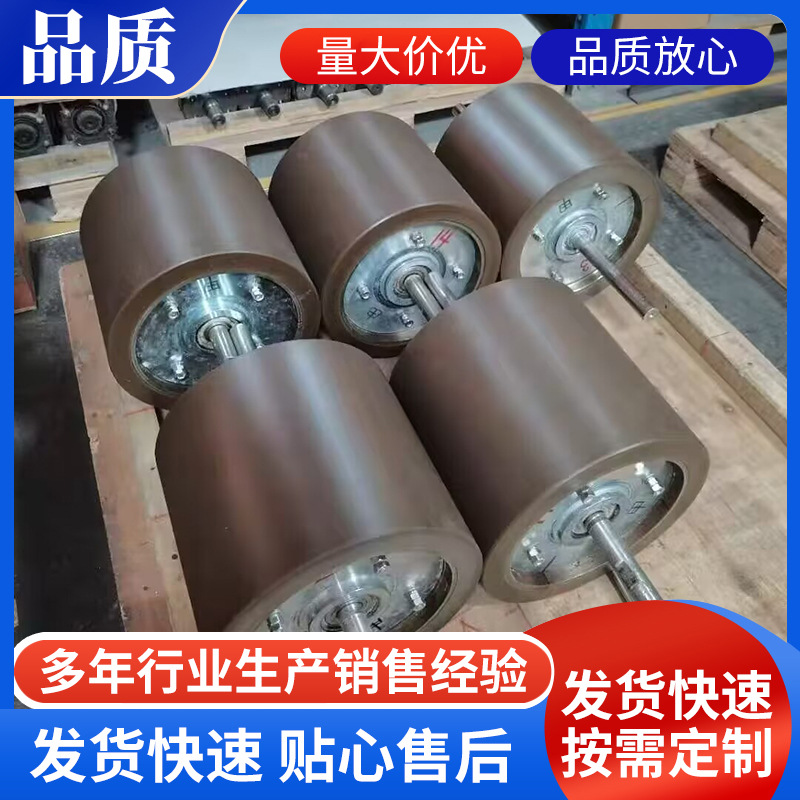 NDI玻纤短切辊包胶耐高温辊玻纤包胶铁芯加工无动力包胶滚筒批发