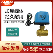 ��Ʒ������늄��y�S�~4��6��1�������ɿ��p�Դ늄��L�C�yһ��708