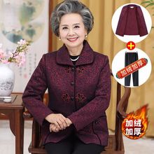 �������˚q���b��������Ů�������������·��¿��L�䶬�b60�����z