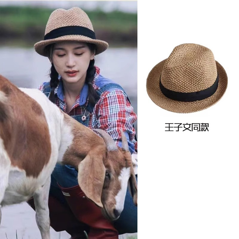 British Style Jazz Hat Women's Summer Vacation Travel Sunscreen Handmade Small Topper Wang Ziwen Same Style Sunshade Hat