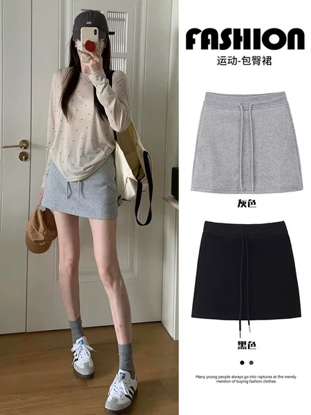 Black Sports Yoga Skirt, Plus Size, Spring and Summer Thin Style, Low-Waist, Anti-Exposure, Fitness, Running, Outdoor, Hip-Hugging Skirt