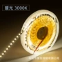 低压柔性背景自粘灯带