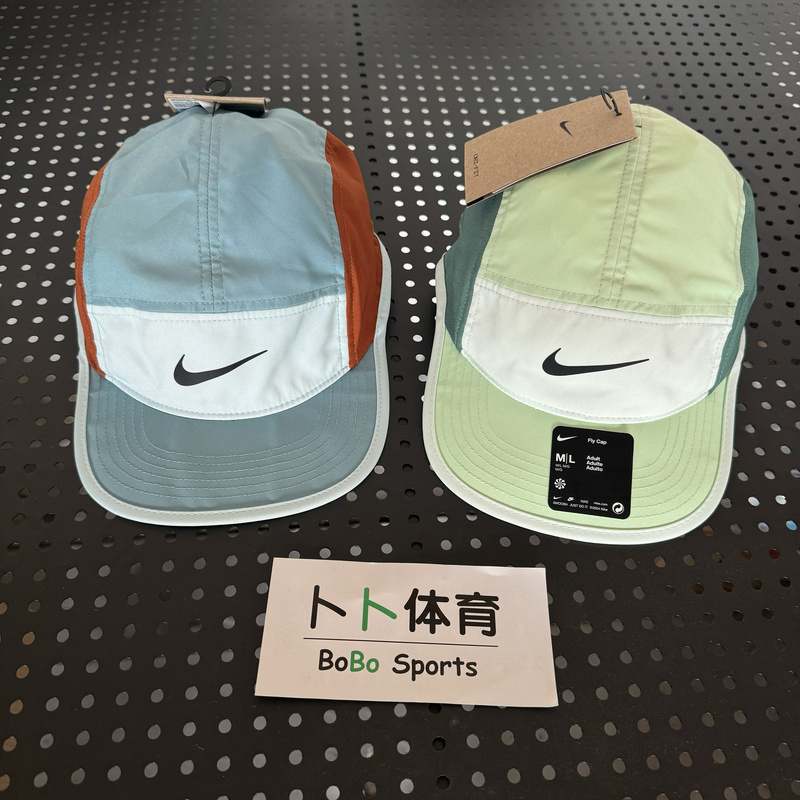 Nike Men's and Women's Outdoor Sports Fitness Quick-Dry Sunshade Breathable Marathon Running Cap FB5624-376 Nike Men's and Women's Outdoor Sports Fitness Quick-Dry Sunshade Breathable Marathon Running Cap FB5624-376